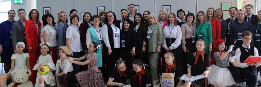 В Мичуринске состоялось торжественное открытие XXXV регионального этапа Всероссийского конкурса «Учитель года России» 2025 года